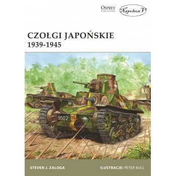 Czołgi japońskie 1939-1945
