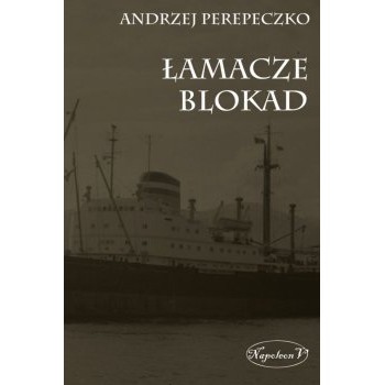 Łamacze blokad