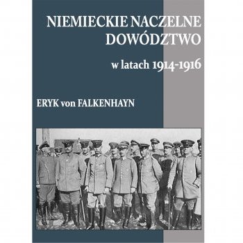 Niemieckie naczelne dowództwo