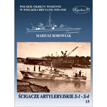 Ścigacze artyleryjskie S-1 – S-4
